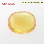 Yellow Sapphire – 2.66 Carats (Ratti-2.93) Pukhraj